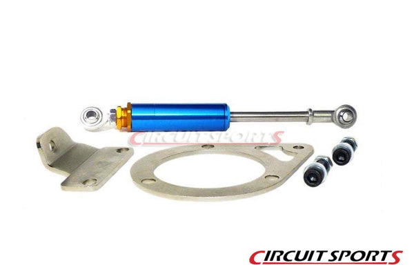 Engine Torque Damper - Nissan 240SX/180SX/Silvia ('89-02 S13/S14
