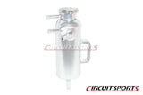 Cooling System Breather Tank - Universal