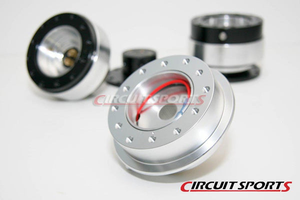 Steering Wheel Hub Adapter (45mm) - Nissan 240SX/180SX/Silvia S13