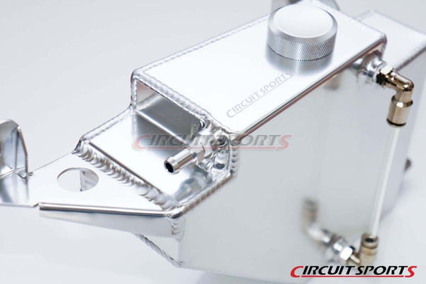 Silver Aluminum Engine Cooling Radiator Over Flow Coolant Overflow Expansion Tan Silver Aluminum Engine Cooling Radiator Over Flow Coolant Overflow Expansion Tan