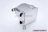 Coolant Reservoir Tank Replacement Parts - Mazda/Nissan/Toyota