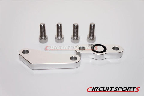 EGR Block Off Plate Kit - Toyota MR2/Celica (3SGTE)