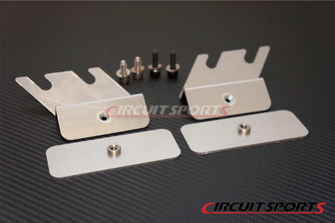 Front Under Tray Replacement Hardware - Nissan 240SX ('89-94 S13)