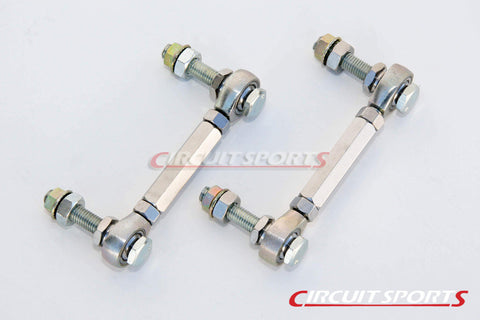 Rear Swaybar End Links - Nissan 350Z (Z33)