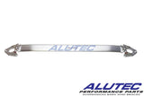 Alutec Front Strut Bar - Mercedes-Benz C63 (W204)