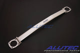 Alutec Front Strut Bar - Ford Mustang GT V6&V8 (S197)