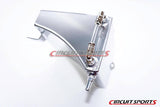 Coolant Reservoir Tank - Nissan 240SX ('89-94 S13) Ver.2