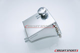 Coolant Reservoir Tank - Nissan 240SX ('89-94 S13) Ver.2