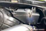 Coolant Reservoir Tank - Nissan 240SX ('95-98 S14) Ver.2