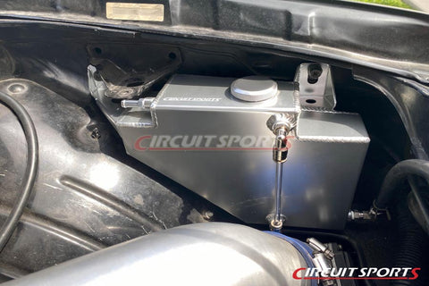 Coolant Reservoir Tank - Nissan 240SX ('95-98 S14) Ver.2 – Circuit Sports  USA