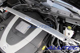 Alutec Front Strut Bar - Mercedes-Benz C63 (W204)