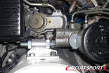 Brake Master Cylinder Stopper - Nissan 240SX ('89-94 S13)