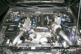 Brake Master Cylinder Heat Shield - Nissan 240SX ('89-98 S13/S14)