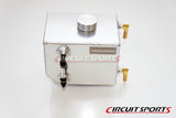 Coolant Reservoir Tank - Toyota Corolla Levin/Sprinter Trueno ('83-87 AE86) Ver.2