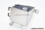 Coolant Reservoir Tank - Mazda Miata MX-5 ('89-97 NA6/NA8) Ver.2