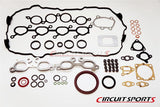 Gasket Replacement Kit – Nissan S13 SR20DET