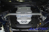 Alutec Front Strut Bar - Infiniti G35 (V35) Coupe/Sedan ('02-06)