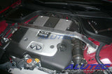 Alutec Front Strut Bar - Infiniti G37 (V36) Coupe/Sedan ('08 & Up)