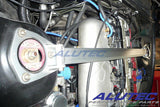 Alutec Front Strut Bar - Nissan 240SX/180SX/Silvia ('89-02 S13/S14/S15)