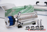 Oil Catch Can/Tank 250cc with Breather Filter - Universal