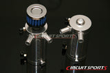 Oil Catch Can/Tank 250cc with Breather Filter - Universal