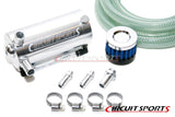 Oil Catch Can/Tank 250cc with Breather Filter - Universal