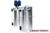 Oil Catch Can/Tank 250cc with Breather Filter - Universal