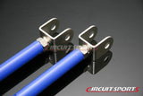 Rear Traction Rods - Lexus SC300/SC400