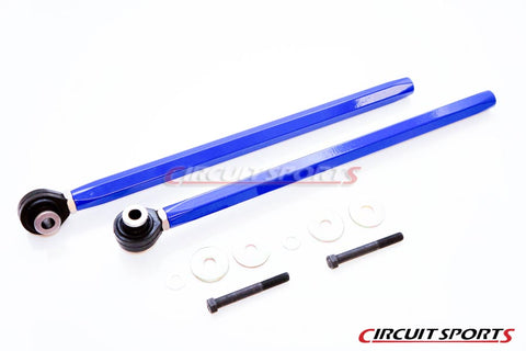 Rear Trailing Link Rods - Mazda RX7 FD3S