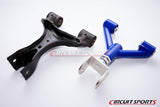 Rear Upper Control Arms - Mazda Miata MX5 Roadster ('90-05 NA/NB)